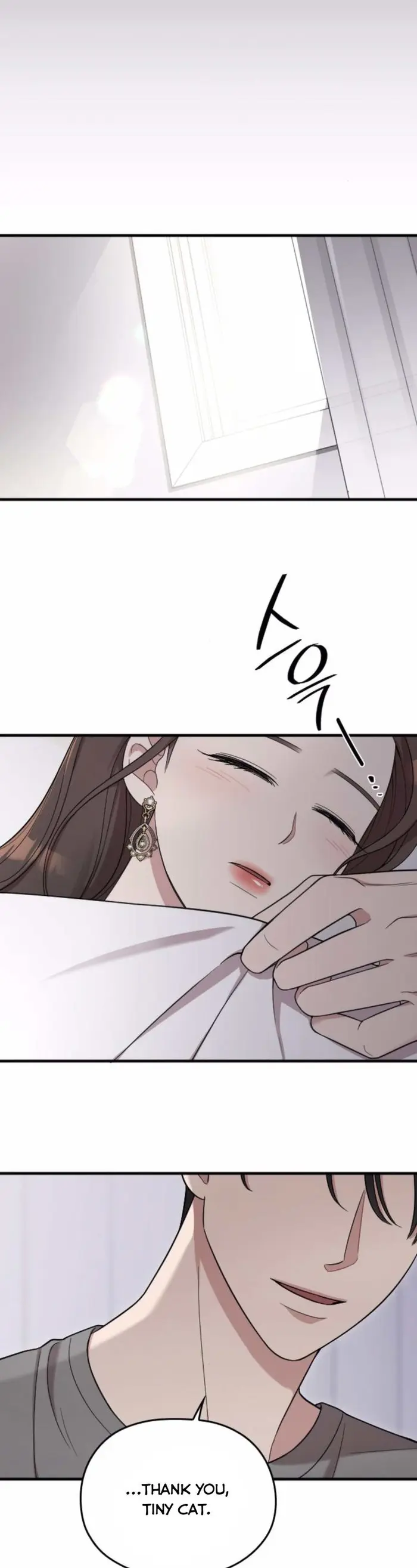 Marry My Husband Chapter 32 image 14_optimized